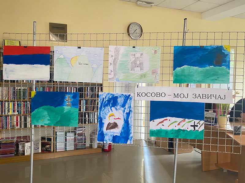 Изложба радова деце са Косова и Метохије