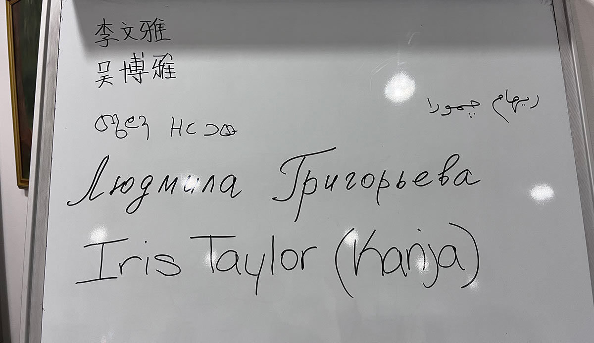 Међународни дан матерњег језика – Обележавање разноликости и очувања језика