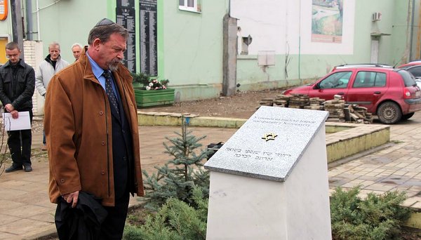 spomenik jevrejima