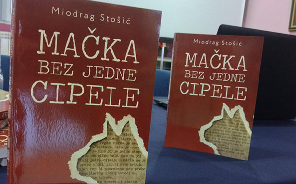 macka bez jedne cipele
