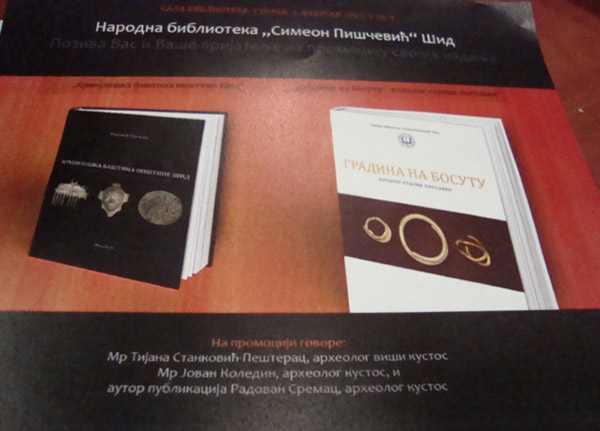 promocija