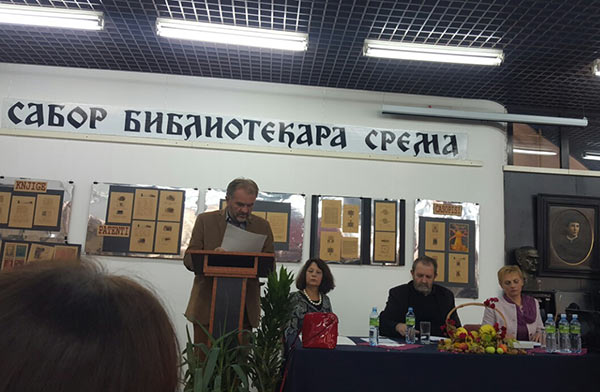 savez bibliotekara