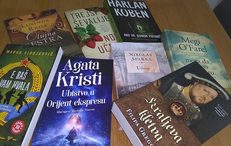 Нове књиге