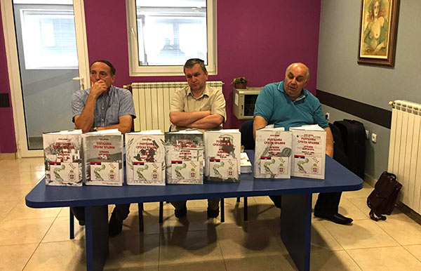 РЕПУБЛИКА СРПСКА КРАЈИНА - државна документа