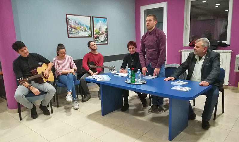 ФРОНТ ПРЕКИНУТЕ МЛАДОСТИ