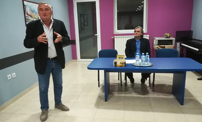 ПРИЧЕ РАВНИЦЕ
