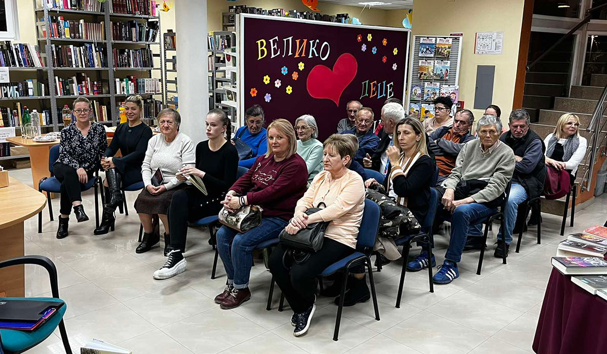 Промоција књиге „Вишњићево из мојих сећања“