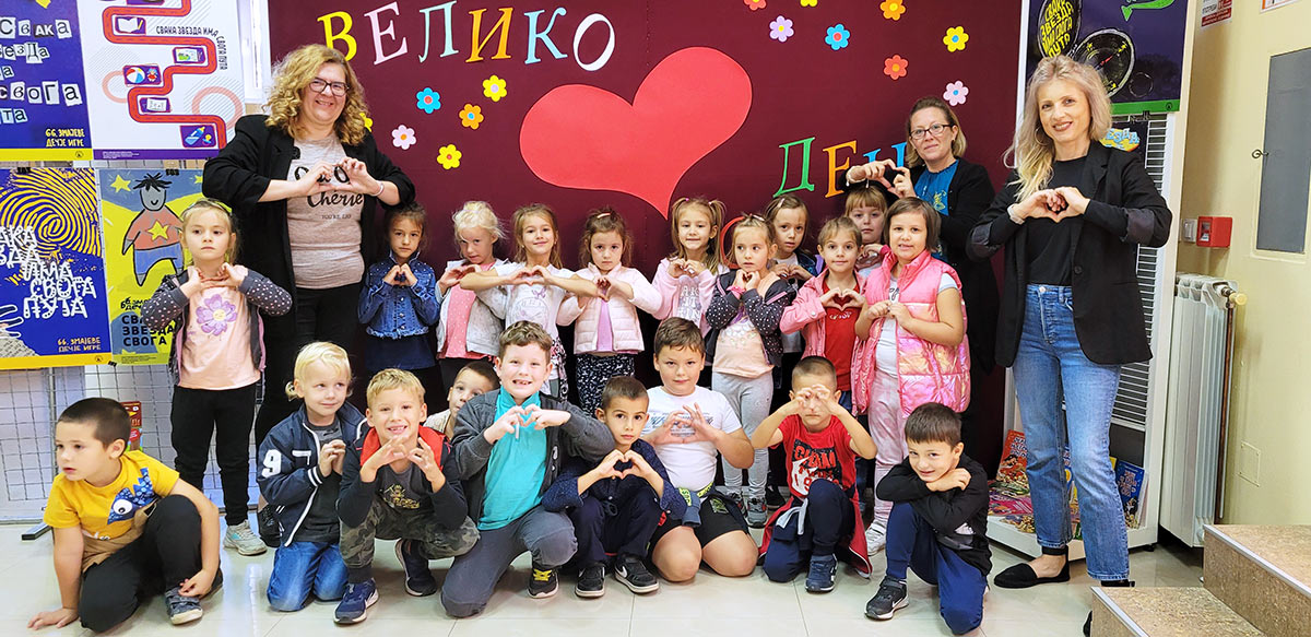 ЗМАЈЕВЦИ У ПОСЕТИ БИБЛИОТЕЦИ ТОКОМ ДЕЧЈЕ НЕДЕЉЕ