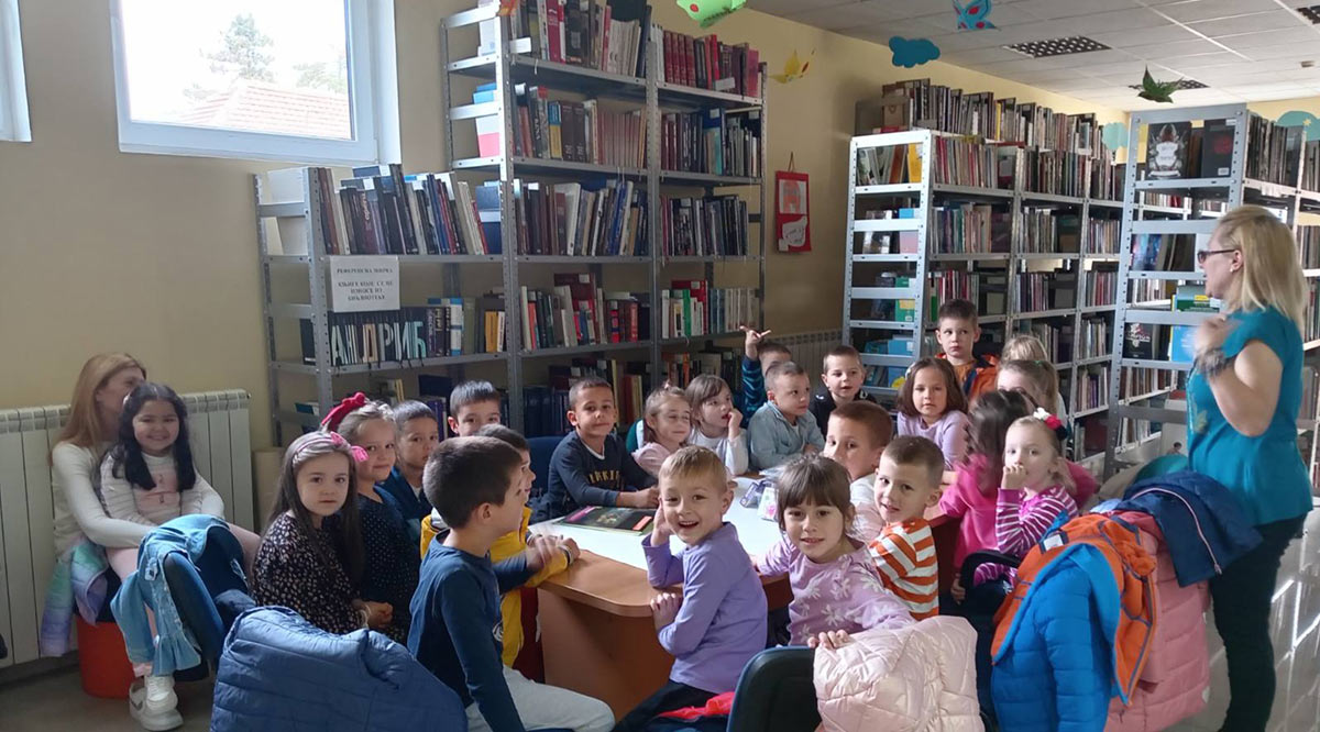СВЕТСКИ ДАН КЊИГЕ И АУТОРСКИХ ПРАВА У БИБЛИОТЕЦИ