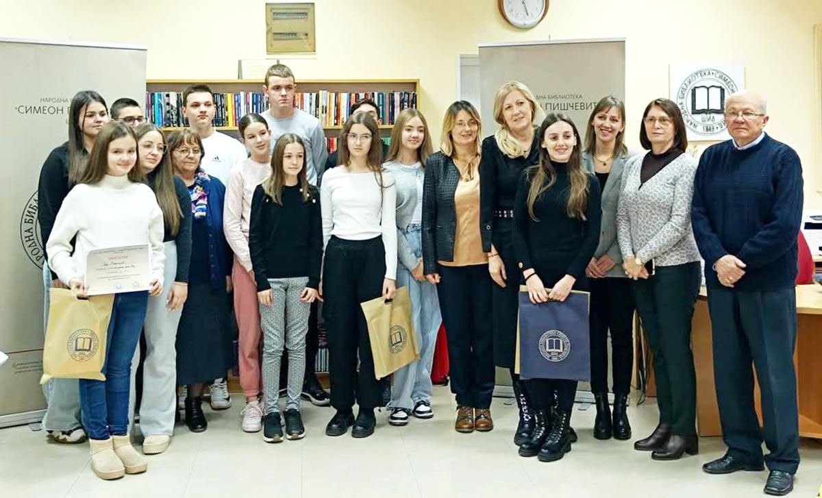 ДОДЕЛА НАГРАДА, ДИПЛОМА И ЗАХВАЛНИЦА ПОВОДОМ ОДРЖАНОГ ЛИТЕРАРНОГ КОНКУРСА У ОКВИРУ 45. ВИШЊИЋЕВИХ ДАНА