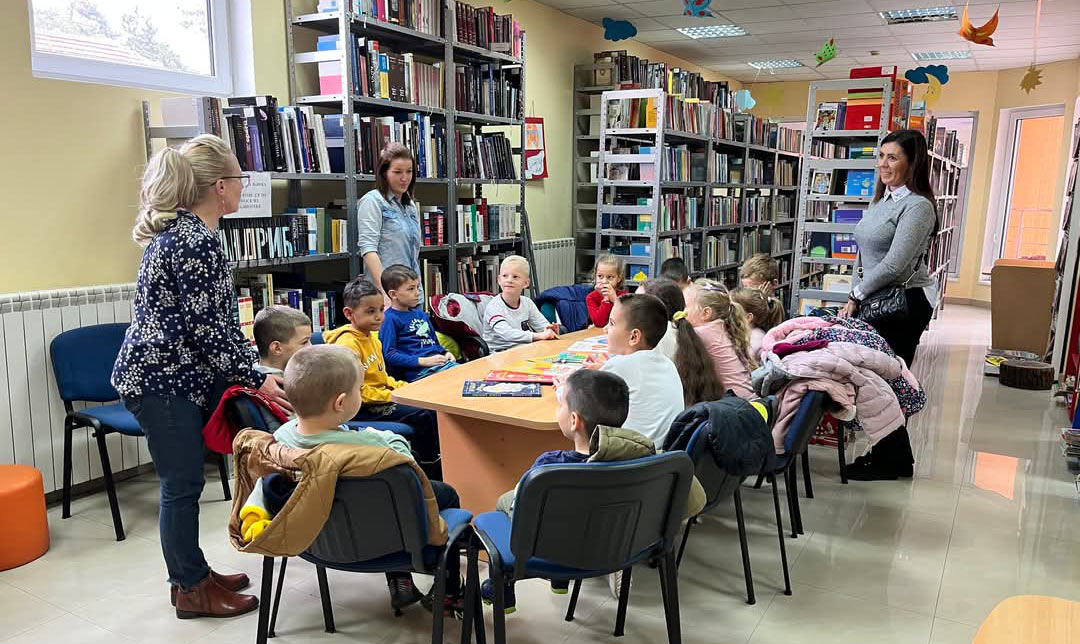 „УЧИМО СЛОВА“