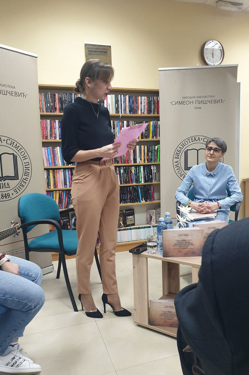 НАЦИОНАЛНИ ДАН КЊИГЕ УЗ ПРОМОЦИЈУ