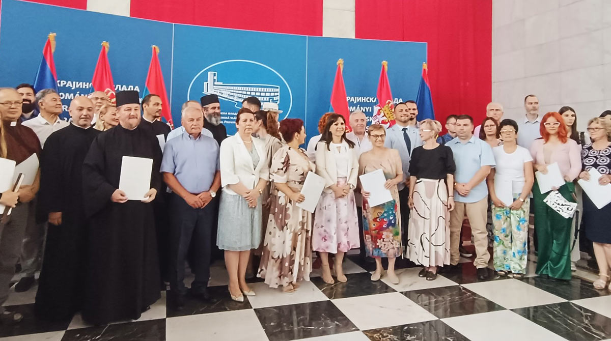 ДОДЕЛА УГОВОРА