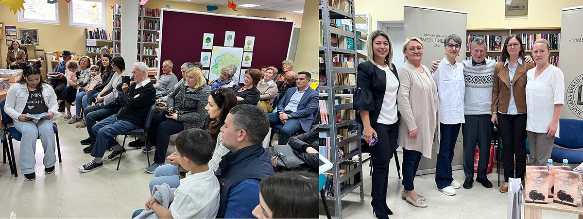 ПРОМОЦИЈА КЊИГЕ „ВЕТАР И ХРАСТ“ АУТОРА ЗОРАНА МАРКОВИЋА