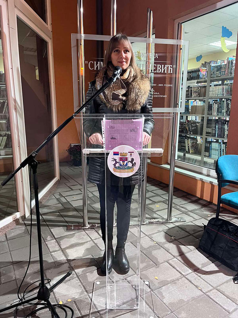 ПОЧЕТАК СВЕТСКЕ КАМПАЊЕ „16 ДАНА АКТИВИЗМА БОРБЕ ПРОТИВ НАСИЉА НАД ЖЕНАМА“