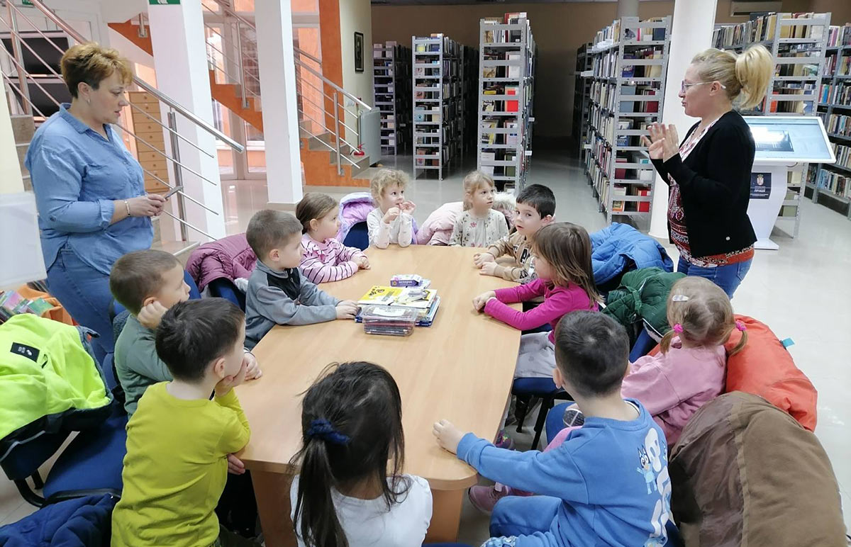 МОЈ АУТО