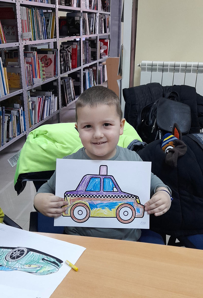 МОЈ АУТО