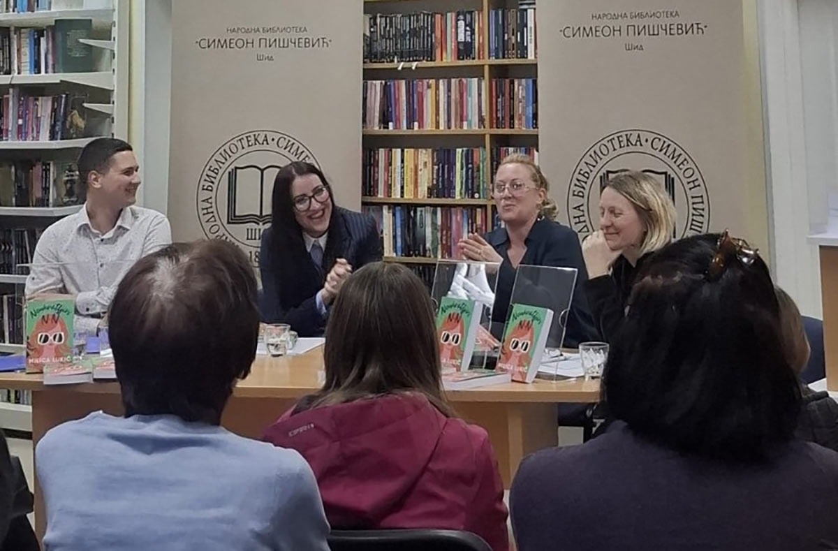 „Неухватљиви Н.Н.“