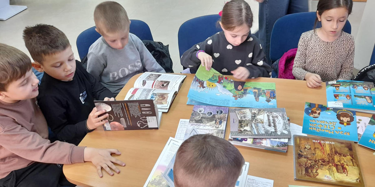 ТРАДИЦИЈА СРБИЈЕ