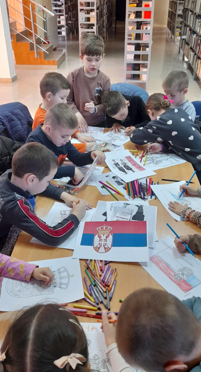 ТРАДИЦИЈА СРБИЈЕ