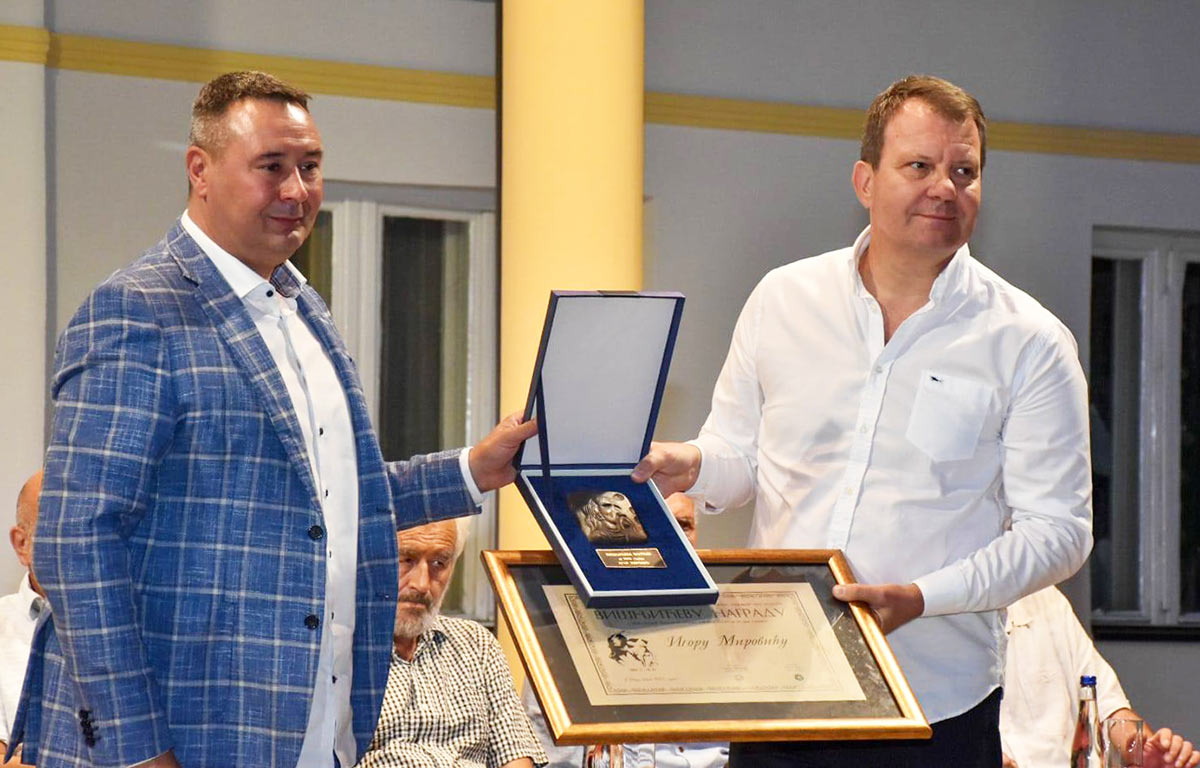 X ВИШЊИЋЕВА КЊИЖЕВНА СУСРЕТАЊА