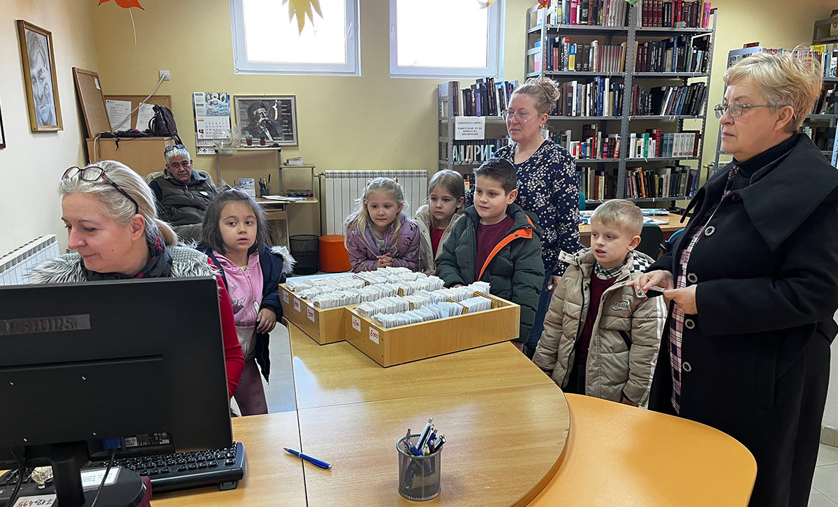 РЕЧНИК ЛЕПИХ МАНИРА