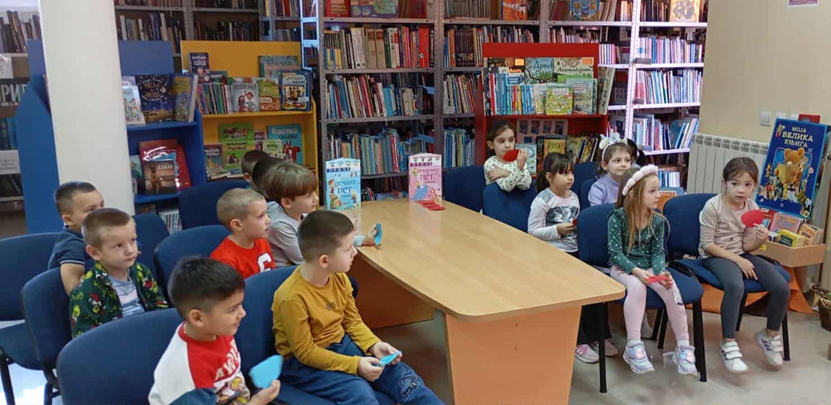 УЧИМО БОНТОН КРОЗ ИГРУ