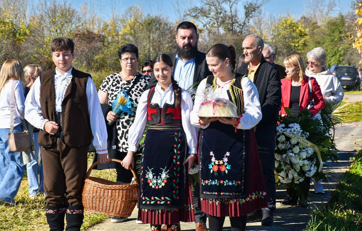 46. ВИШЊИЋЕВИ ДАНИ У ВИШЊИЋЕВУ