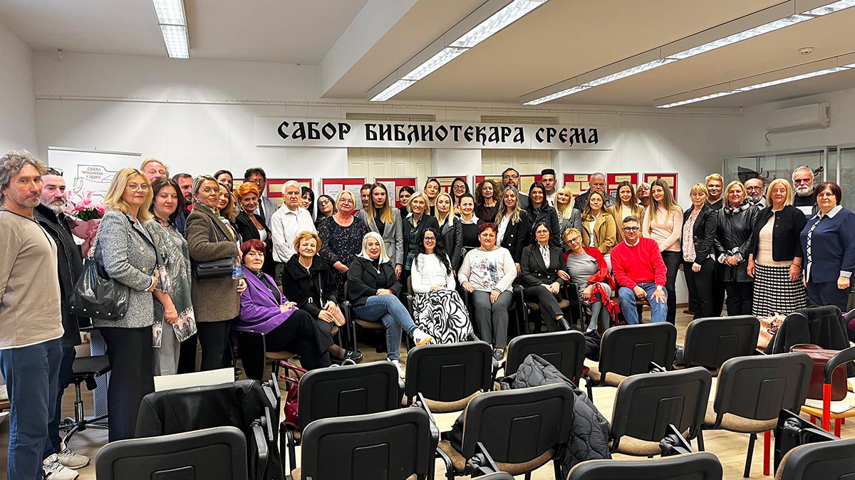 63. САБОР БИБЛИОТЕКАРА СРЕМА: У ЗНАК СЕЋАЊА НА ЂУРУ ДАНИЧИЋА