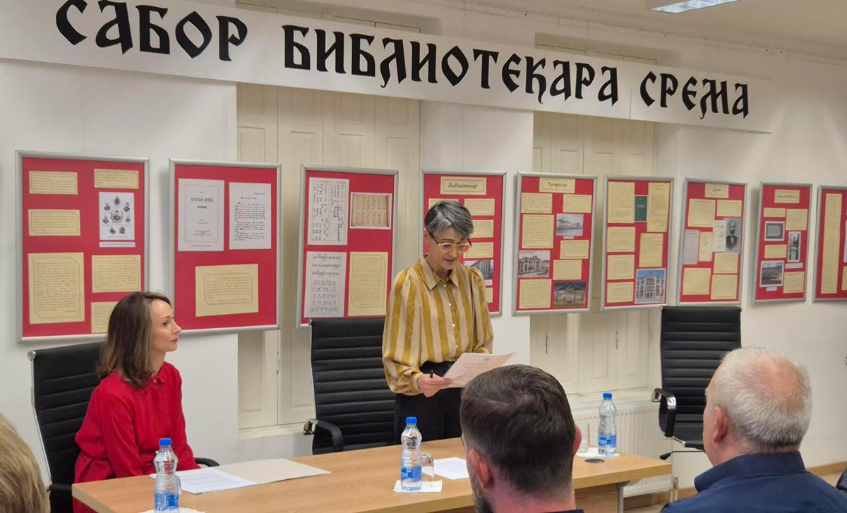 63. САБОР БИБЛИОТЕКАРА СРЕМА: У ЗНАК СЕЋАЊА НА ЂУРУ ДАНИЧИЋА