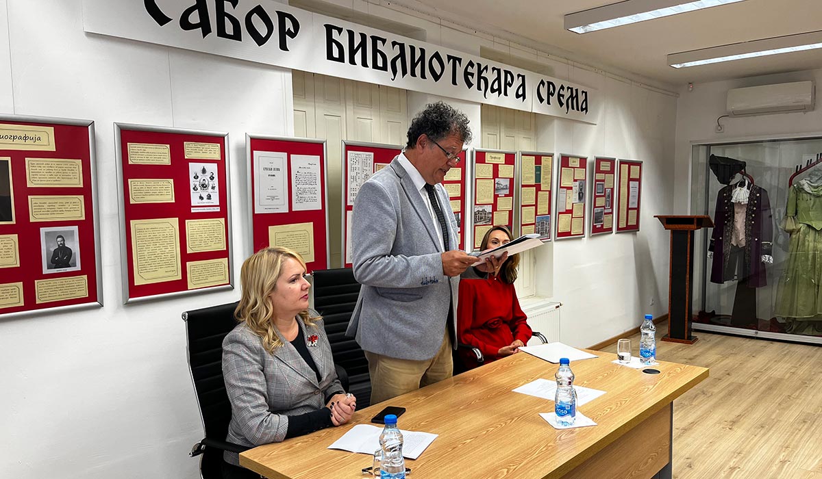 63. САБОР БИБЛИОТЕКАРА СРЕМА: У ЗНАК СЕЋАЊА НА ЂУРУ ДАНИЧИЋА