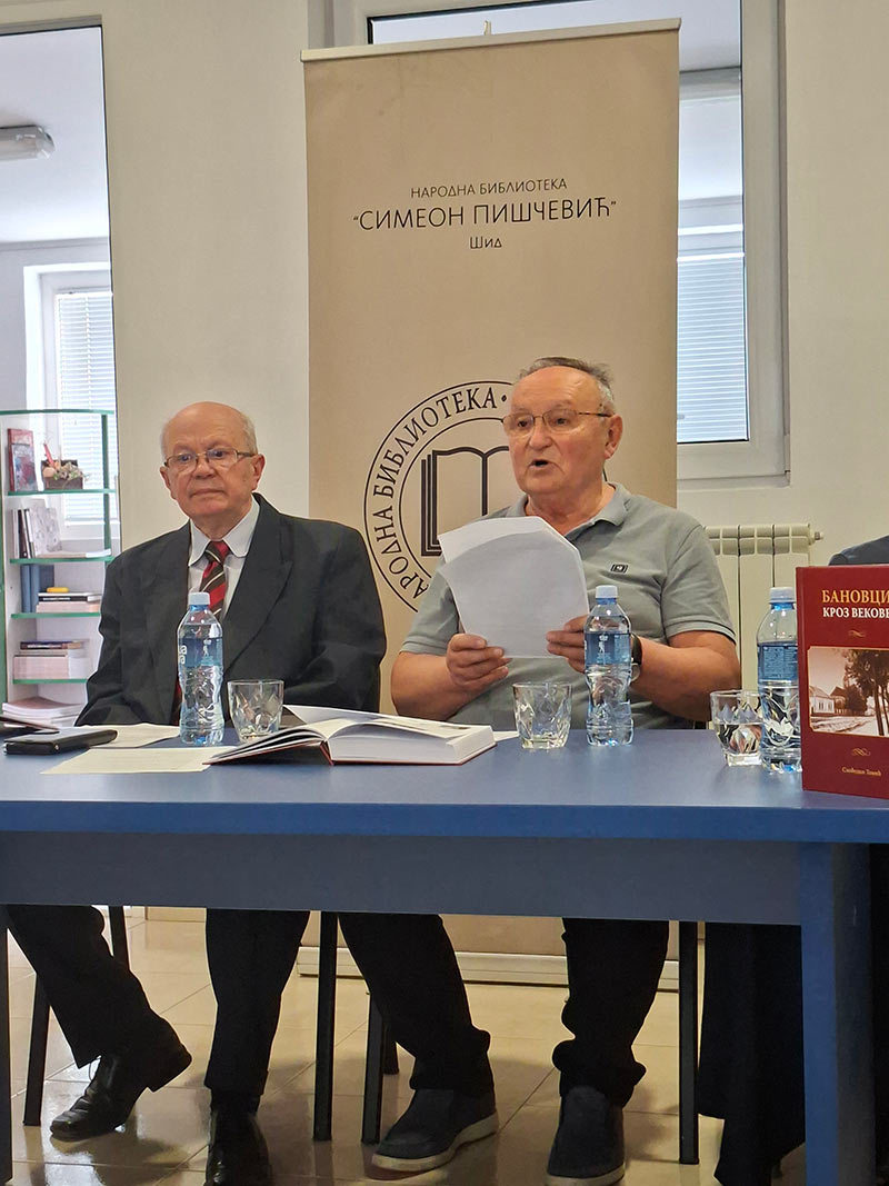 Промоција књиге „Бановци кроз векове“ аутора Слободана Томића