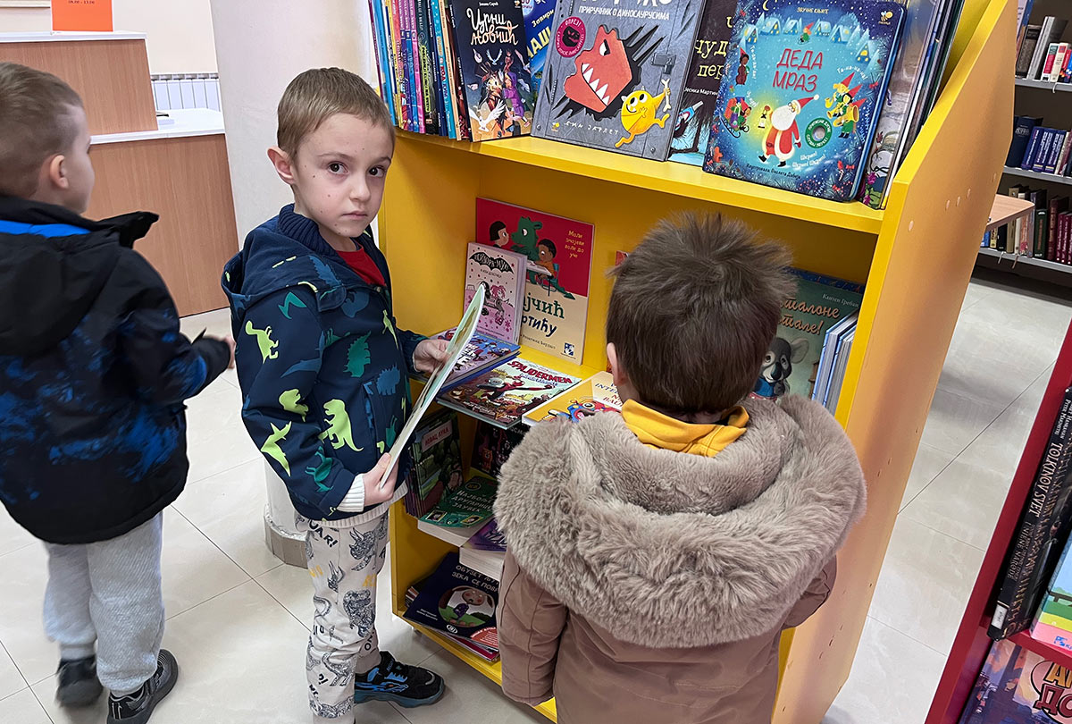 Посета другара из вртића
