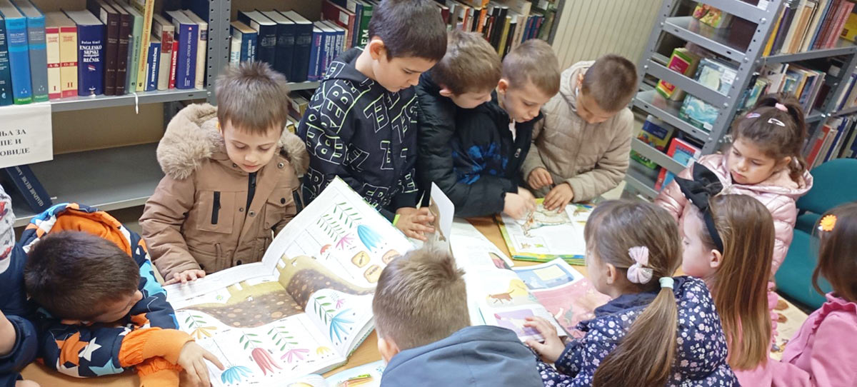 Посета другара из вртића