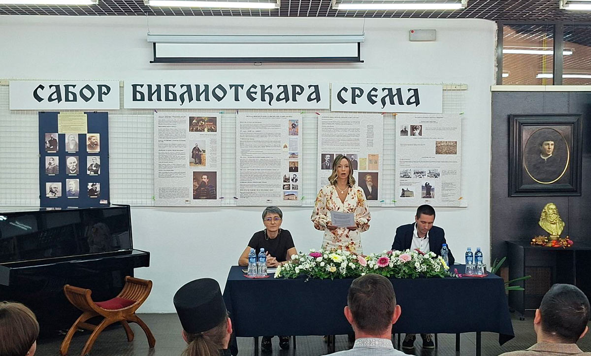 Одржан 64. Сабор библиотекара Срема