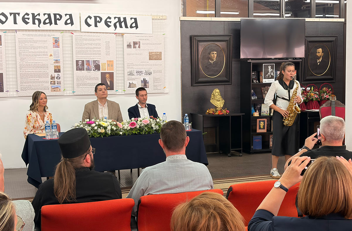 Одржан 64. Сабор библиотекара Срема