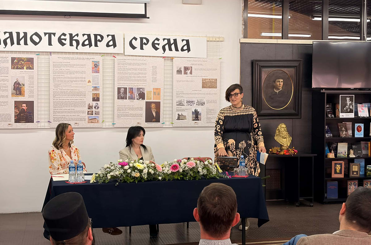 Одржан 64. Сабор библиотекара Срема