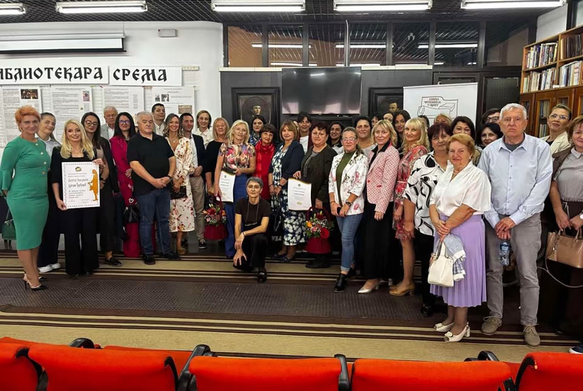 Одржан 64. Сабор библиотекара Срема